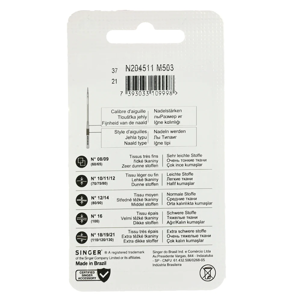 Blister 5 aiguilles pour tissus extensibles n°80/12 - Image 2
